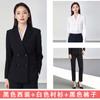 Chaqueta de Traje para Mujer Primavera y Otoño Sentido Mayor Vestido de Entrevista Traje de Trabajo de Gestión de Alto Nivel Traje de Carrera con Temperamento