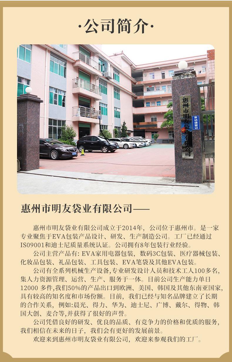 下5.jpg