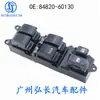 84820-60130 É Adequado para Peças de Carro Toyota Land Cruiser Interruptor do Vidro Elétrico