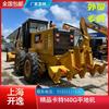 Motoniveladora Caterpillar 140 Usada en Venta