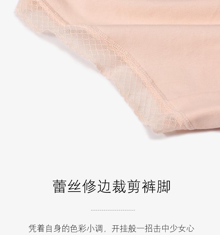 904详情页_08.jpg