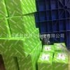 Controlador Heron Palace DNS-D306X DNS-D306XM RGE-Z1N4-5 RGE-X3R4-7