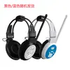 Fabricantes produzem fones de ouvido infravermelhos IF Inglês CET-4 e CET-6 para audição fmFM teste 2.3/2.8/3.2/ponto de frequência