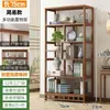 Prateleira Bogu Prateleira para Conjunto de Chá Chinês Prateleira de Chá Prateleira de Armazenamento para Sala de Chá Gabinete de Exibição para Sala de Estar Escritório Bambu Novo Estilo Chinês Casamento