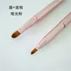 Fábrica de Cangzhou Pincel Retrátil para Lábios Pincel de Batom Portátil Pincel de Maquiagem de Nylon Compacto Corretivo Ferramenta de Maquiagem de Beleza com Duas Pontas