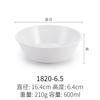 A5LA5 tigela de macarrão de melamina tipo porcelana tigela grande tigela de ramen de mil unidades comercial tigela de sopa de macarrão de arroz de plástico tigela de boca de balcão picante