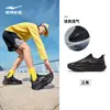 Tênis de corrida Hunter 2 Hongxing Erke, tênis esportivos respiráveis de malha para o verão para homens, sola macia absorvente de choque, tênis de corrida leves para o trajeto