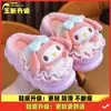 Nuevas pantuflas de algodón para niños de otoño e invierno, diseño de caricatura lindo para niños y niñas, pantuflas de interior para niños pequeños y bebés