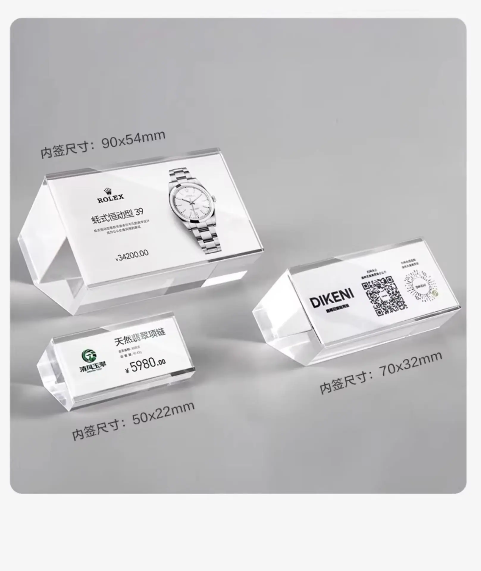 详情图片_18.jpg