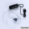 Bomba de Oxigênio para Tanque de Peixes, Bomba de Oxigênio Recarregável para Exterior, Pequeno Oxigenador para Aquário de Jardim e Piscicultura