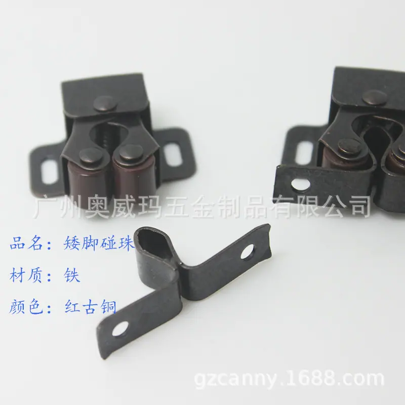 矮脚碰珠红古5.jpg