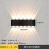 Lámpara de pared LED para exteriores, luminosa, impermeable, con luz de fondo, decoración, lámpara de pared de aluminio con inducción infrarroja del cuerpo humano de Amazon
