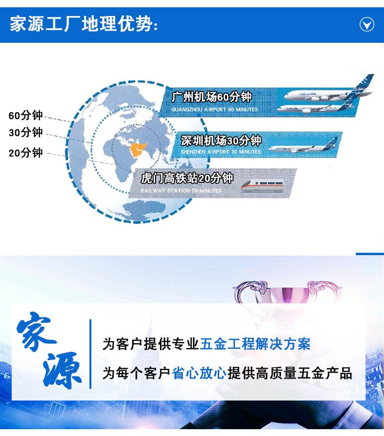 未标题-1_08