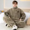 Pijama de Felpa Nuevo de Talla Grande para Hombre, Otoño e Invierno, Forrado de Polar y Engrosado, Cremallera, Conjunto de Ropa de Casa de Coral para Hombre
