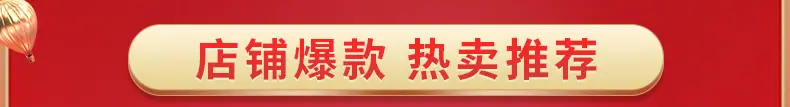 阿里详情面具_01.jpg