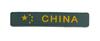 Pegamento suave de PVC lenguaje inspirador pin vida primeros auxilios CHINA Velcro insignia de pecho insignia táctica de moral