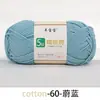 5 Fios de Fio de Algodão Penteado, Fio de Algodão Leite Médio-Grosso, Bola de Lã, Kit de Material para Tricô Crochê DIY Artesanal de Boneca