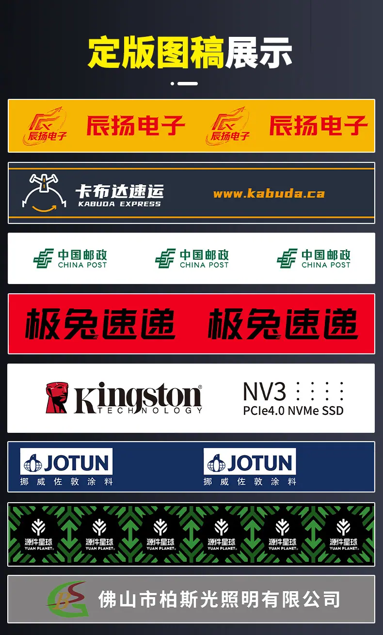 企业详情_05.jpg
