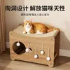 Combo de tabla rascadora para gatos y cama para gatos al por mayor, apto para todas las estaciones, duradero, no suelta pelo, casa para gatos para que afilen sus garras, disponible para envío directo