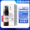 Gama completa de lubricantes de Kawai, spray retardante para hombres, crema de masaje, líquido para mujeres, productos para adultos, venta al por mayor y dropshipping