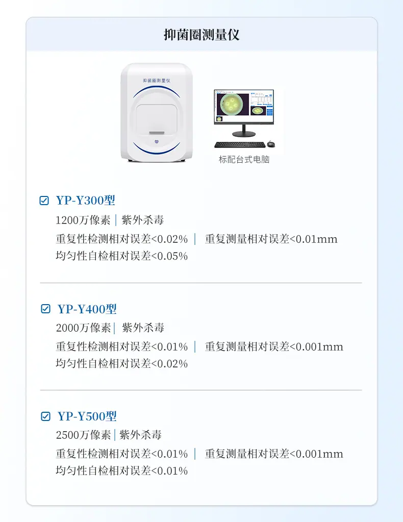详情2_06