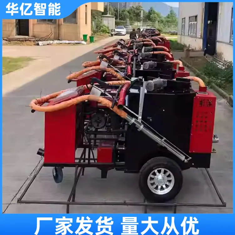 路面灌缝机08