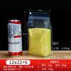 Bolsa sellada transparente de ocho lados autosellante engrosada para cereales gruesos bolsa sellada para comida de perro comida de gato bolsa para snacks de frutas secas bolsa para alimentos especiales