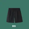 Pantalones de Chándal de Pana de Pierna Recta para Hombre, Estilo Primavera y Otoño, Holgados Casuales de Pierna Ancha Versátiles Deportivos, Pantalones Largos Unisex
