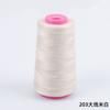 Fio de Jeans Fio Grosso Fio de 203 Fios Rolo Grande Especial Fio para Máquina de Costura Costura Doméstica Roupas Costura à Mão Grupo de Agulhas Pagoda