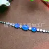 Pulseira de Calcedônia Rosa Gelo Natural Incrustada, Calcedônia Branca Gelo de Alta Qualidade com Superfície de Casca de Ovo, Nova Pulseira de Moda Estilo Chinês Presente