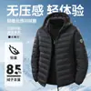 Jaqueta de plumas leve para homens, casaco casual de outono, impermeável e quente, adequado para esportes ao ar livre, vestuário de trabalho business transfronteiriço, uniformes estampados
