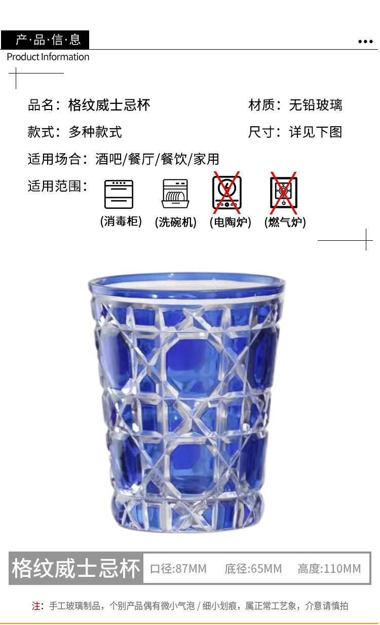 详情_02.jpg