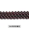 Jingdian Jewelry Granates Naturales Cuentas Sueltas Cuentas Redondas Accesorios para Pulseras DIY Cuentas Semi-Terminadas Venta Directa de Fábrica