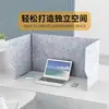 Pantalla de Escritorio de Oficina Anti-Salpicaduras Sin Taladro Transfronteriza del Fabricante, Tablero de Aislamiento para Escritorio de Estudiante, Divisor Acústico, Divisor de Mesa de Comedor