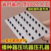 Prensa Manual de Buracos para Bandeja de Mudas de Partículas Pequenas Agrícolas, Ferramenta de Plantio para Bandeja de Sementes, Ferramenta Pressionada à Mão