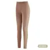 Ropa Interior Térmica Bosein para Mujer Autocalentable Temperatura Constante Ropa para Belleza de la Piel Ultradelgada Alta Elasticidad Máscara Base Muscular Conjunto de Ropa Ropa de Otoño y Pantalones Largos