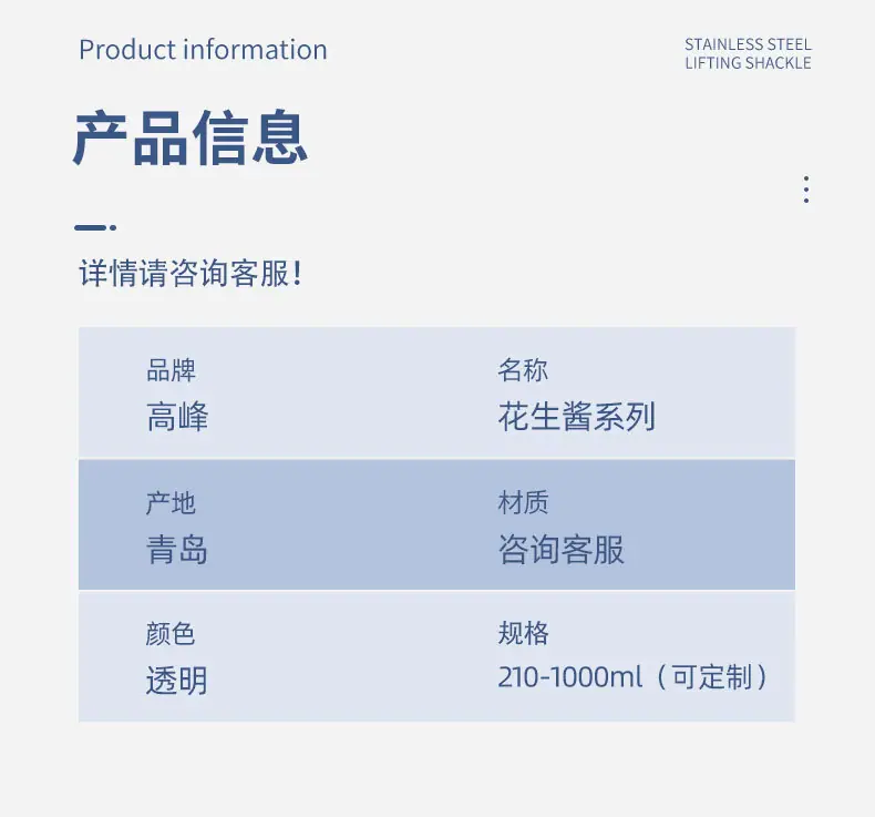 详情页_07.jpg