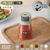 Botella de Control de Sal para Condimentar de Vidrio para Cocina Tipo Push Tarro de Condimento Cuantitativo Caja de Condimento Sellada Salero Tarro de Condimento MSG