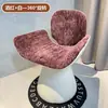 Cadeira de Maquiagem Leve de Luxo, Cadeira Giratória, Cadeira de Lazer, Cadeira de Jantar, Modelo Tendência de Ponta, Banqueta de Maquiagem para Casa, Cadeira de Jantar, Minimalista Moderno