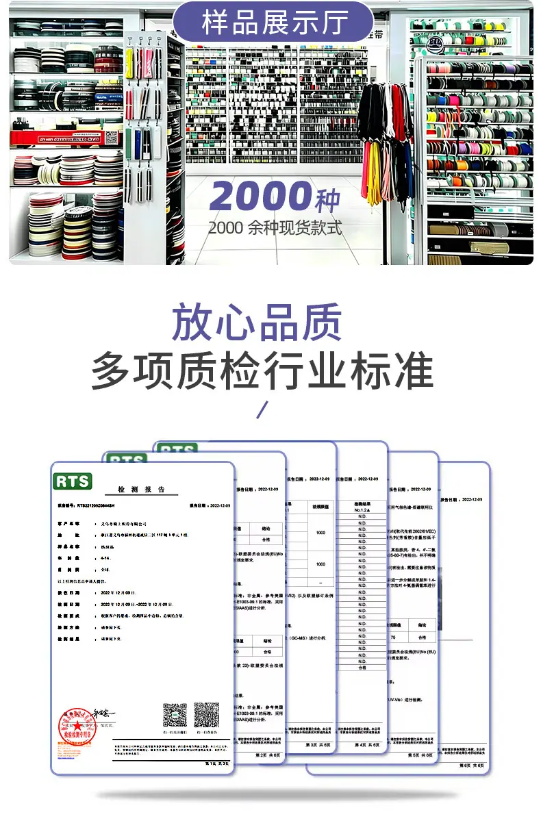锦上文化详情-new-_03.jpg
