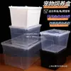 Caja de Cría para Reptiles, Caja de Cría para Geckos y Serpientes con Tapa, Caja para Crías de Gusanos de Seda, Suministros para Mascotas Rana Cornuda, Tanque para Arañas e Insectos, Tanque para Tortugas, Acuario
