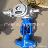 Válvula de Pistón Eléctrica U941S-10/16/25M Shanghai Giant Valve Co., Ltd Suministro Directo Garantía de Calidad