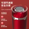 Amoladora eléctrica para pies con explosiones para eliminar callos y piel muerta, pedicura, pedicura, pedicura, manicura y pedicura de alto valor cromático.