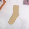 Calcetines 100% Algodón de Xinjiang para Mujer, Calcetines de Media Caña para Primavera y Otoño, Resistentes al Olor, Absorbentes del Sudor, Transpirables, Calcetines Largos de Algodón Puro para Mujer