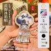 Festival do Nono Dia Patrimônio Cultural Imaterial Canção Imitada Brocado Dinastia Tang Vento Pérola Sino de Vento Kit de Material DIY Feito à Mão Estilo Chinês Novo Decoração Suspensa de Sino Feita à Mão Team Building