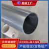 Tubería de riego para tierras de cultivo Shuncai tubería de suministro y drenaje de agua PVC gris tubería de riego para tierras de cultivo bajante de upvc fabricantes