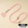 Cordón para teléfono móvil, cordón para colgar en el cuello, bandolera, retráctil, ajustable, personalizado, creativo y moderno para hombre.