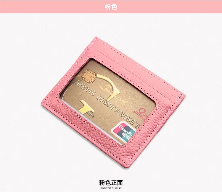 详情_r8_c1