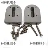 4080 Tensor Ajustable Línea de Cinta Transportadora 3060 Transmisión Aleación de Aluminio Cabezal de Máquina Rodillo Pequeño Accesorio