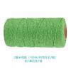 Cuerda de algodón colorida de 2 mm cuerda tejida a mano DIY cuerda de algodón gruesa de 3 mm cuerda para tapiz cuerda de algodón para atar